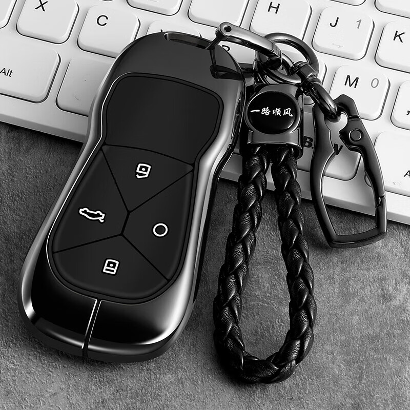 钥匙套p5钥匙套小鹏p7/g3i/p5硅胶钥匙 小鹏枪色(配一路顺风三件套)