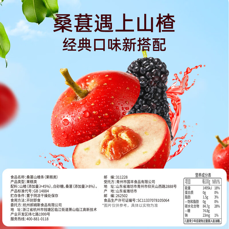 图 10