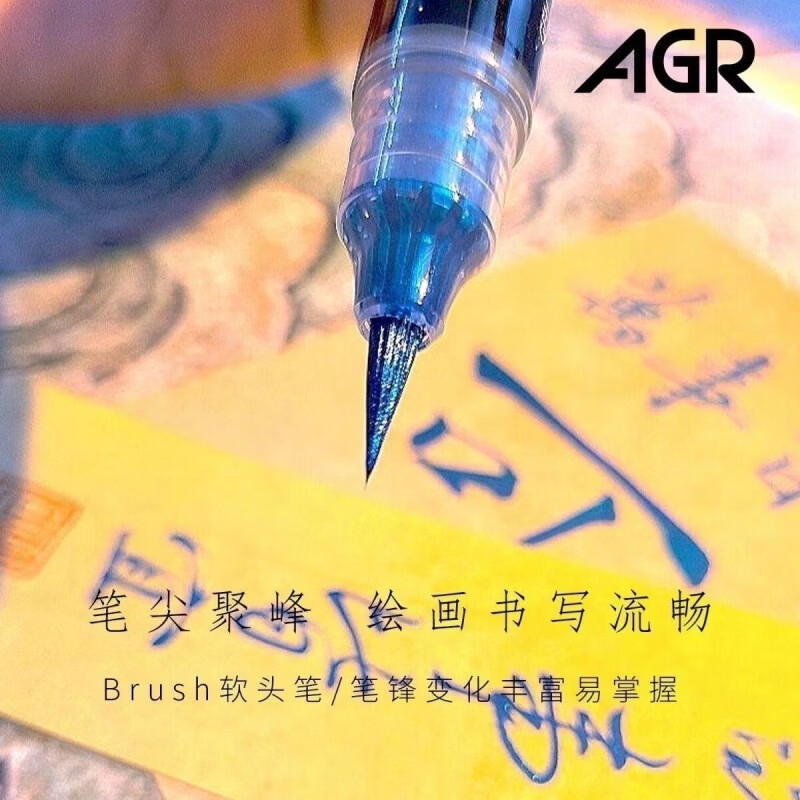 CRHMMFLF蝴蝶笔软头闪光蝴蝶秀丽笔金色签名笔绘画涂鸦笔闪光马克笔鎏金笔 紫色+金属蓝 蝴蝶细闪