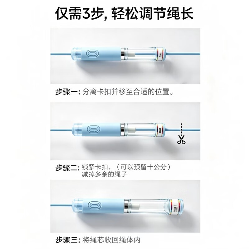 KYM跳绳竹节小学生专用初学考试不打结幼儿园儿童训练减肥初学双轴承 【竞速推荐】分段式提速快樱花粉F10