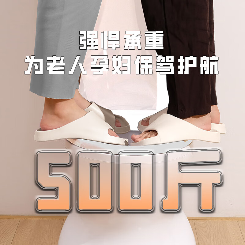 尚敦蹲厕改坐厕老人坐便器家用孕妇移动马桶便携式卧室成人防臭坐便椅 白色【蹲厕专用】一体桶身