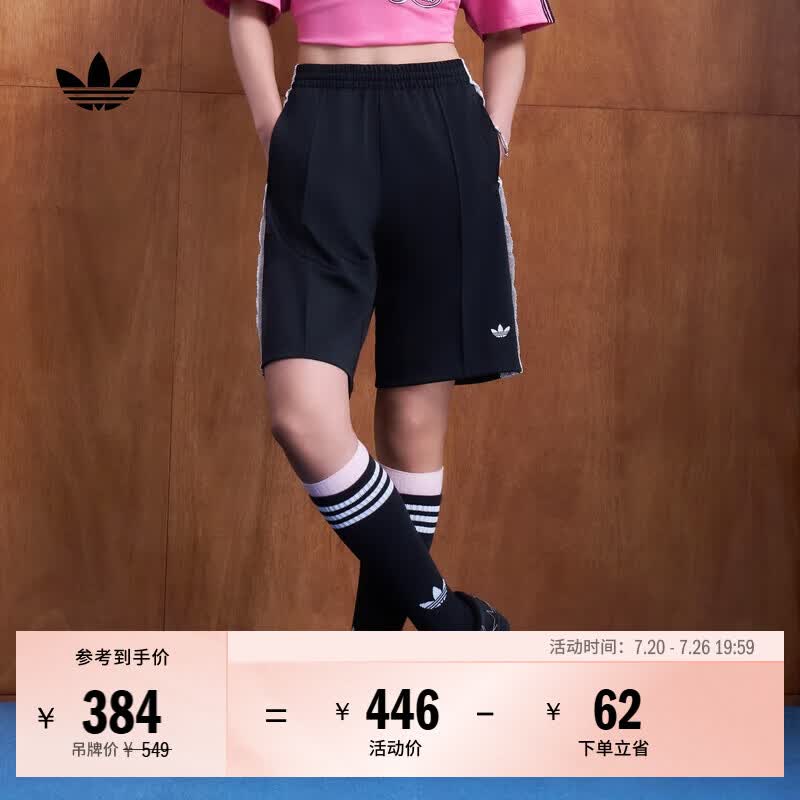adidas日常通勤百搭舒适休闲运动短裤女装夏季新款阿迪达斯三叶草   黑色   L