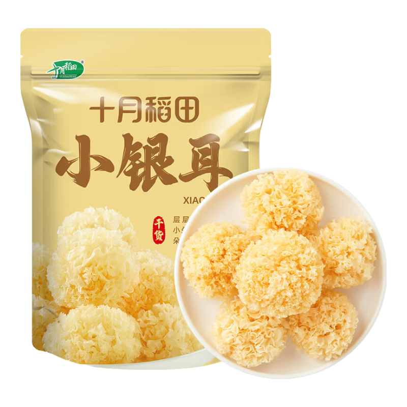 ʮ�µ��� С���� 100g �������Ӹ����� ������Ŵ 12.67Ԫ