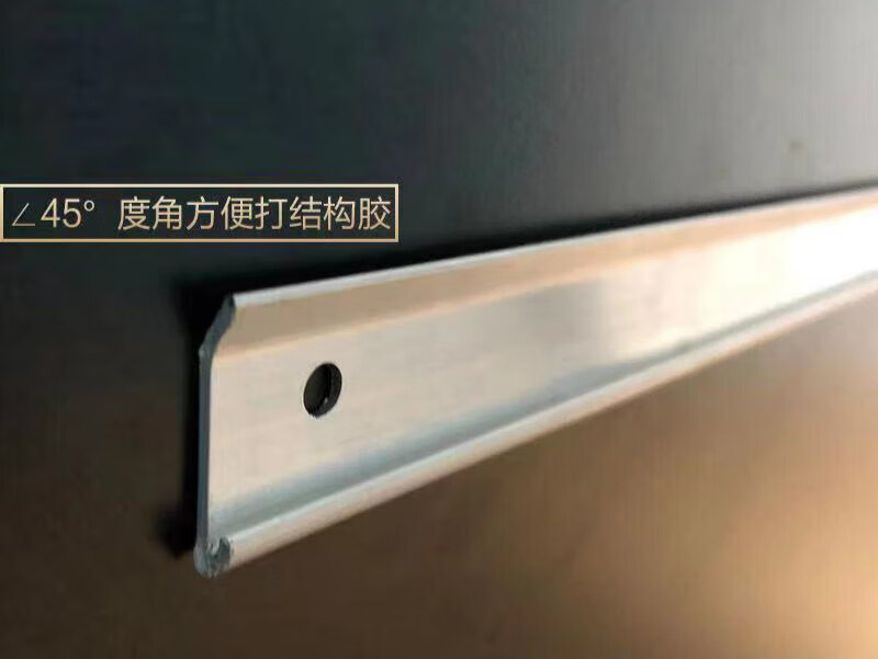 厂家直销sbs防水卷材收口铝合金压条pvctpo泛水收口卷材压条