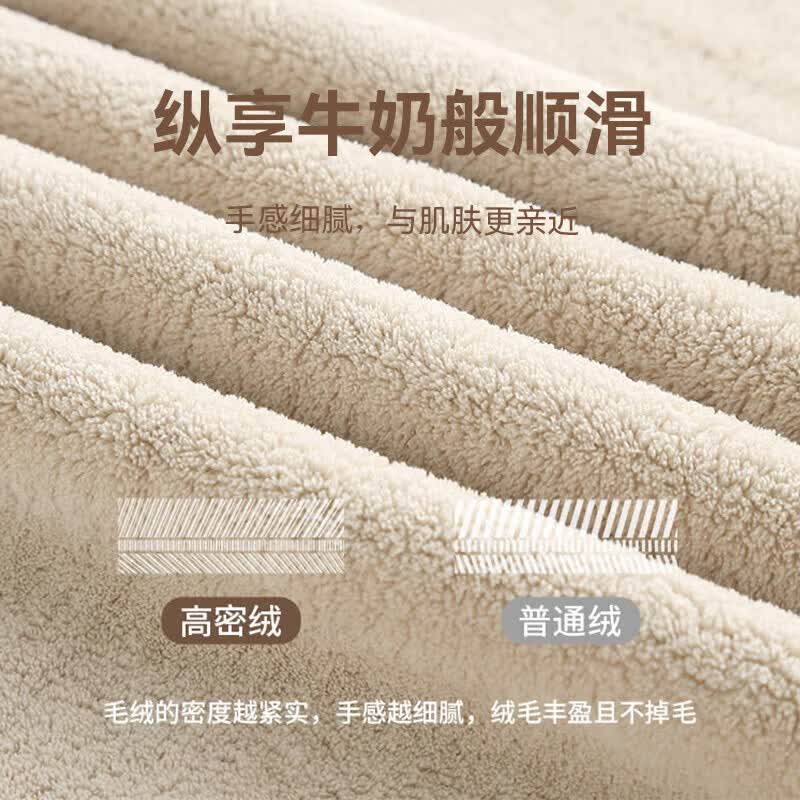 三利云柔抗菌浴巾男女家用高档吸水速干不易掉毛洗澡裹巾 浅咖色