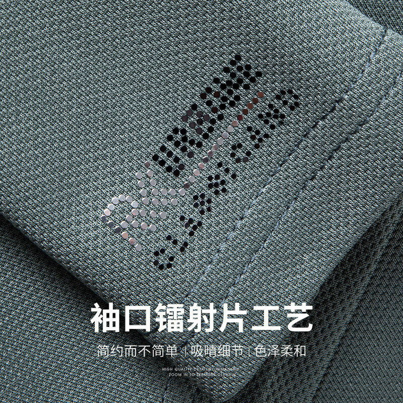 SHANSHAN杉杉短袖t恤男中青年弹力POLO领上衣夏季休闲爸爸装父亲节衣服 豆绿色 L /175【建议130-145斤】