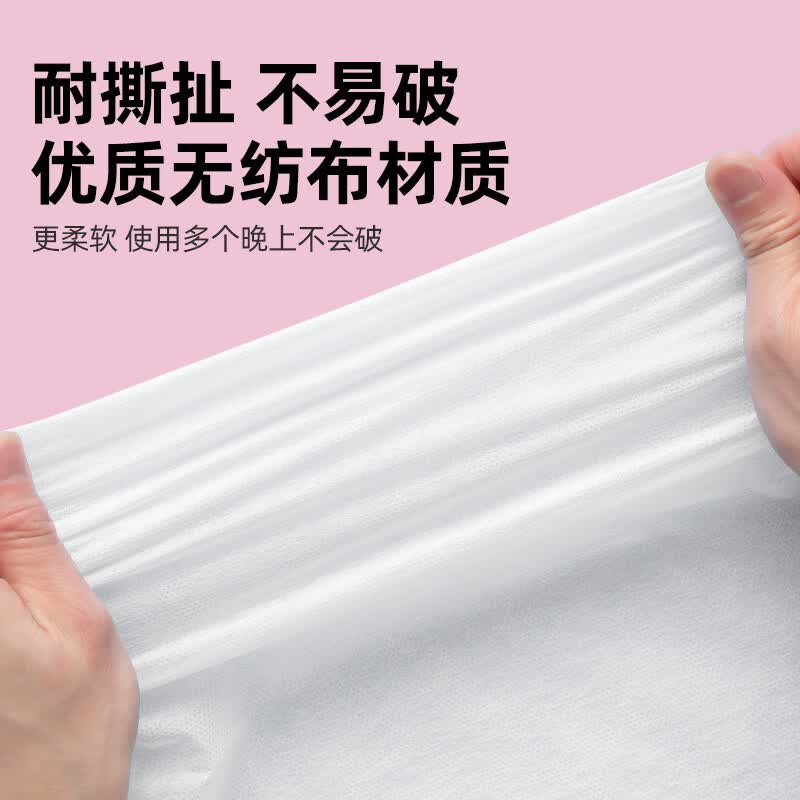 陈小懒一次性床单被罩枕套隔脏四件套床上用品双人单人三件套装旅行酒店 双人一次性床上四件套 4片*2包