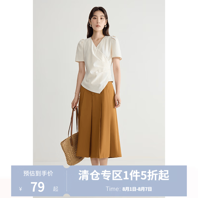 独束大码女装设计感简约显瘦收腰T恤微胖MM夏日时髦百搭短袖上衣 奶油乳酪 M (尺码：1)