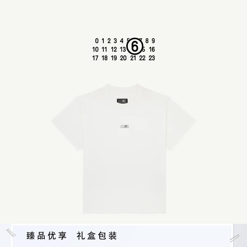 MM6 Maison Margiela数字Logo标签休闲短袖T恤内搭宽松上衣情侣款 101白色-26新款 L