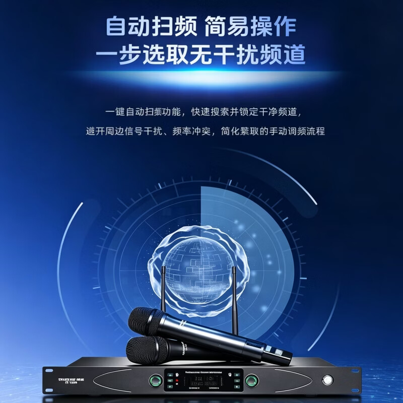 得胜(TAKSTAR)TS-7200升级版无线麦克风 一拖二U段真分集8h续航150米接收 专业演出话筒专业会议演讲家庭K歌直播 TS-7200【升级款】会议演讲推荐