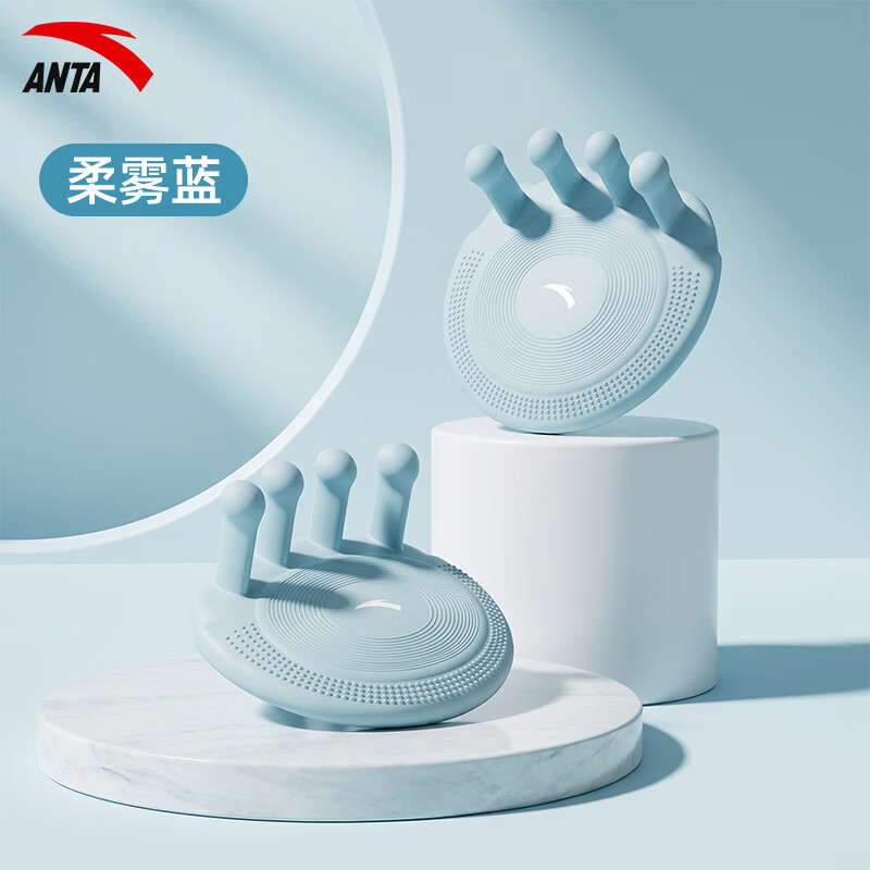 安踏(ANTA)足弓训练器双面防滑足底锻炼改善足部脚趾外翻训练瘦腿美腿神器 天空蓝一对装【防滑舒适升级/tpe环保材质】