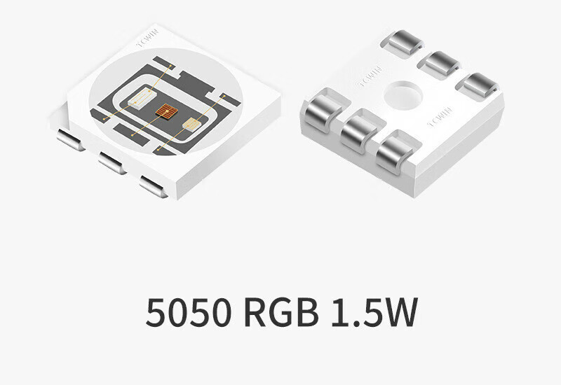 5054rgb灯珠高亮1.5w全彩三基色三安晶元摄影灯舞台 5054rgb-d198