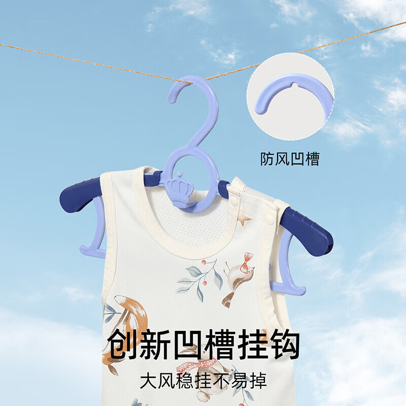 嫚熙(EMXEE)婴儿衣架多功能防滑无痕儿童伸缩衣架宝宝晾衣架新生儿 娇嫩黄(20个装)