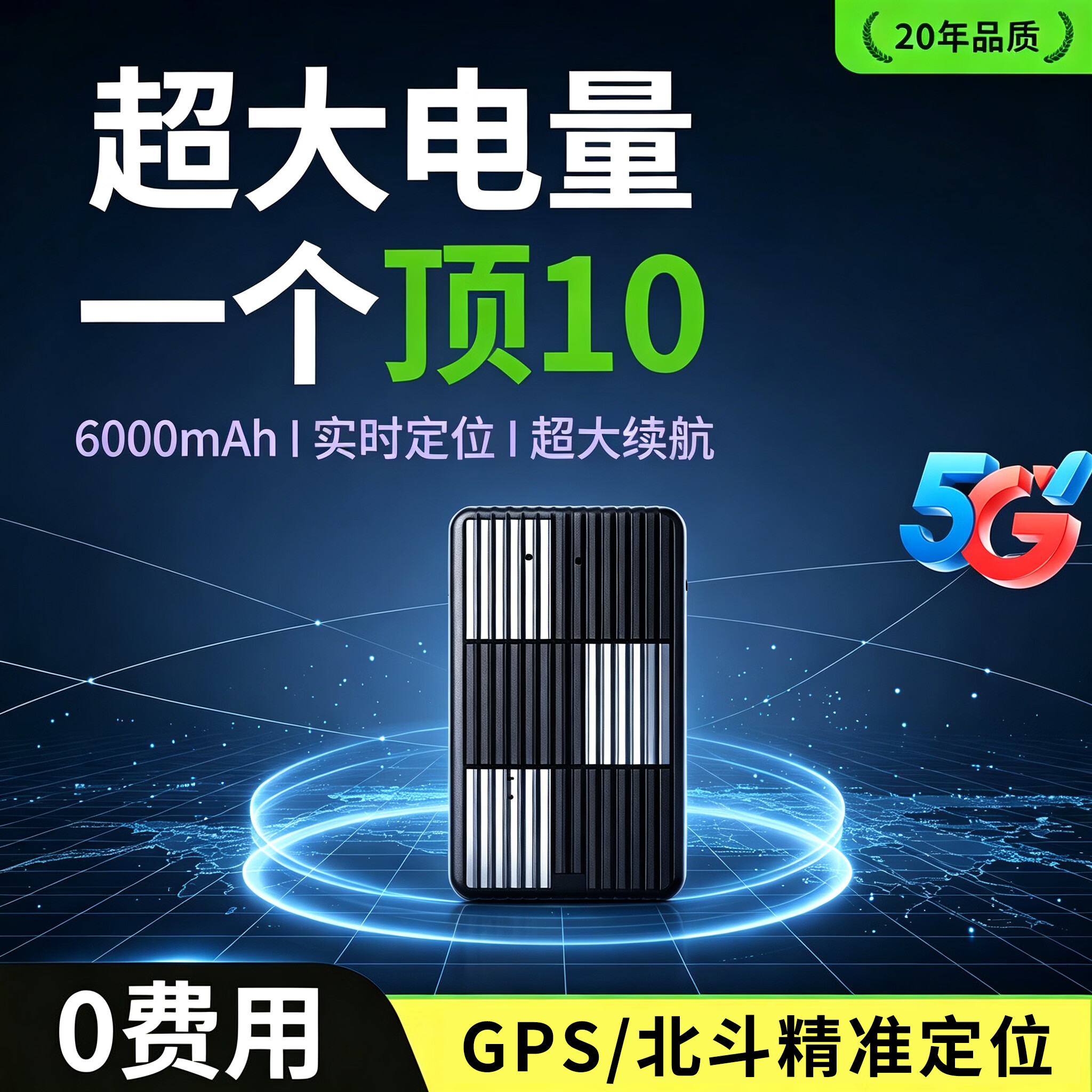 一个爱折腾的车友汽车商品推荐：双十一也许有你需要补充的20件小物件