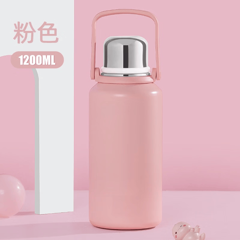 希乐（cille）保温杯男款大容量大号水杯女学生外出携带杯子泡茶杯保温水壶 粉色1200ml【316内胆，送贴纸/带滤网】
