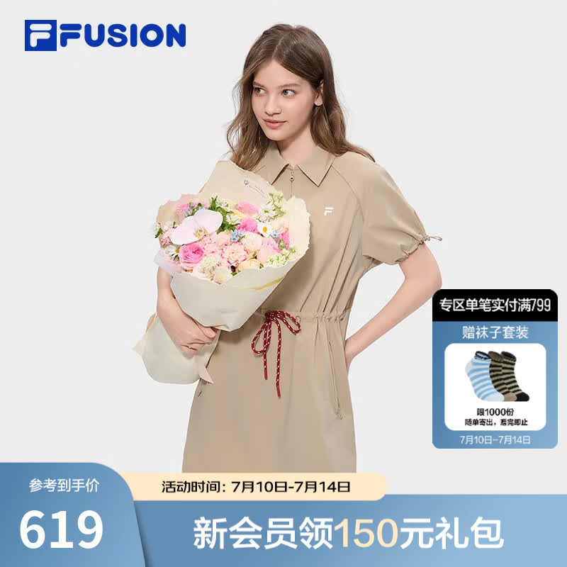 FILA FUSION斐乐潮牌女子梭织连衣裙2026夏季新款时尚宽松工装裙 沙土卡其-DK M 165/84A/M