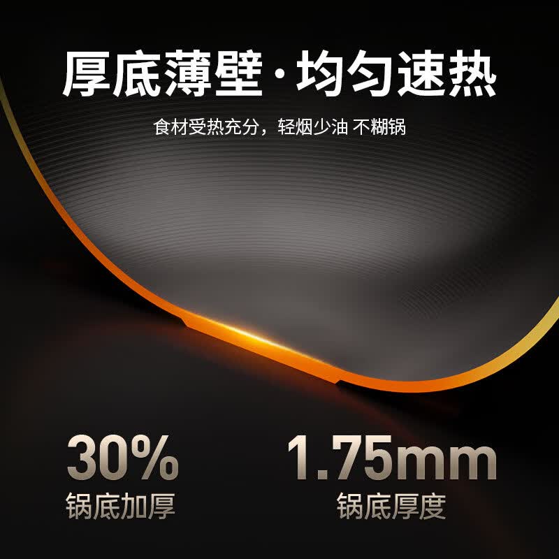 中康第四代铁锅精铁炒锅不粘锅防锈王无涂层氮化不锈电磁炉燃气通用 第4代深氮极铁锅圆底 34cm 套装(带蘑菇铲、蒸屉)