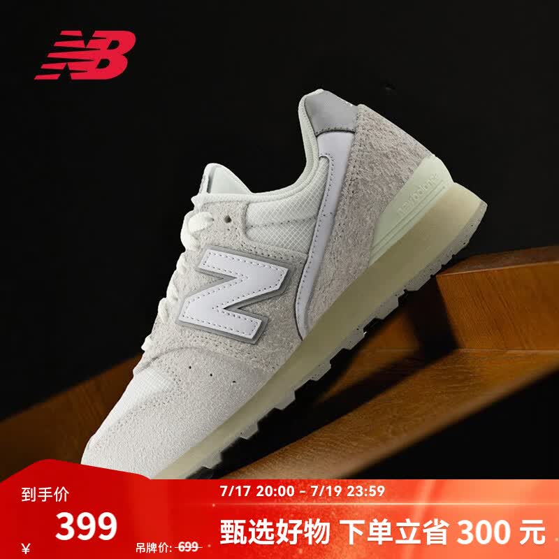 NEW BALANCE NB官方休闲鞋女鞋复古舒适百搭运动鞋996系列 灰白色 WL996CW2 38 (脚长24.5cm)
