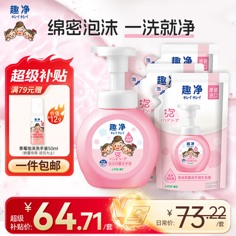 分享我的双十一购物清单及往年双十一购买的好物