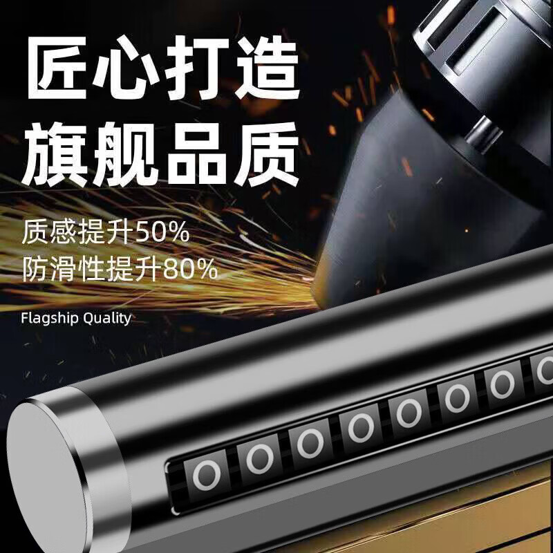 【严选百货】汽车用品车载临时停车号码牌创意滚轮式挪车电话牌车 气质银(纸盒款)