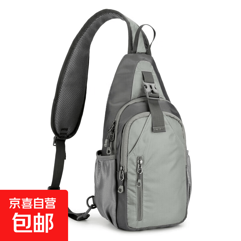 新款多功能运动休闲胸包男士单肩包斜跨包实用大容量运动户外包女 浅灰色