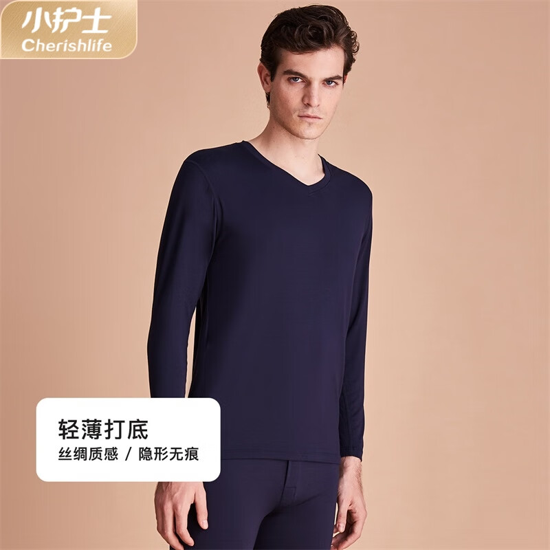 小护士(CHERISH LIFE)秋衣秋裤男女超细莫代尔190克轻薄暖打底内衣套装CXT V领男款-藏青 XL (175)