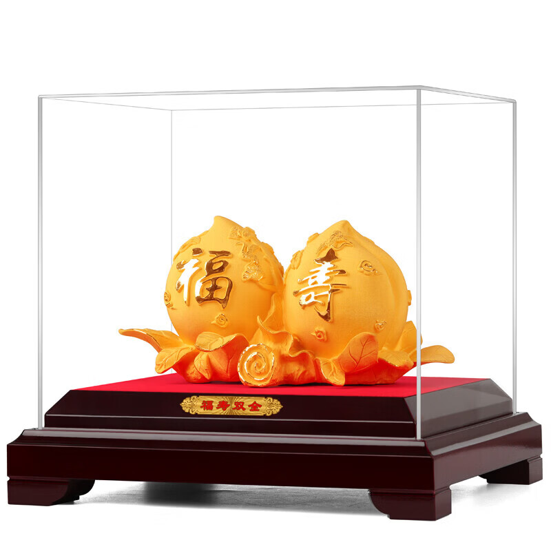 囍善缘 金寿桃摆件 老人生日礼物送长辈寿礼607080大寿祝寿贺寿高端礼品 新款福寿双全