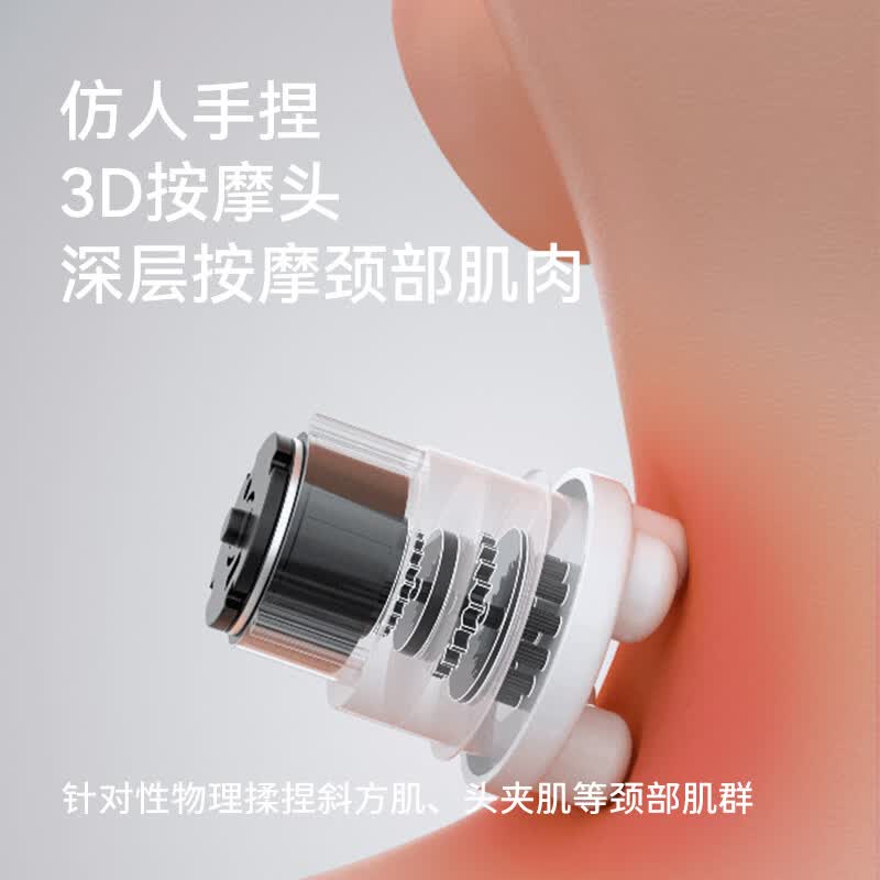 左点颈部按摩器充气按摩枕U型护颈枕 多功能颈肩腰背部颈椎按摩仪 【U型枕】充气按摩枕