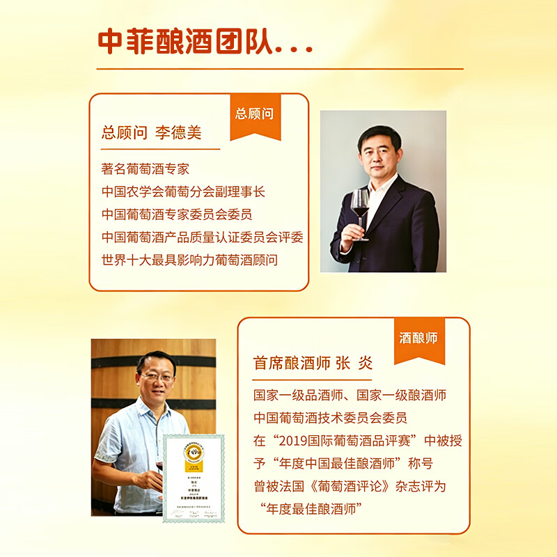 中菲酒庄新品葡萄酒抱抱獭半甜型红酒赤珠霞聚会约会家宴整箱375ml 【礼盒】赤霞珠强化甜型葡萄酒6瓶375ml