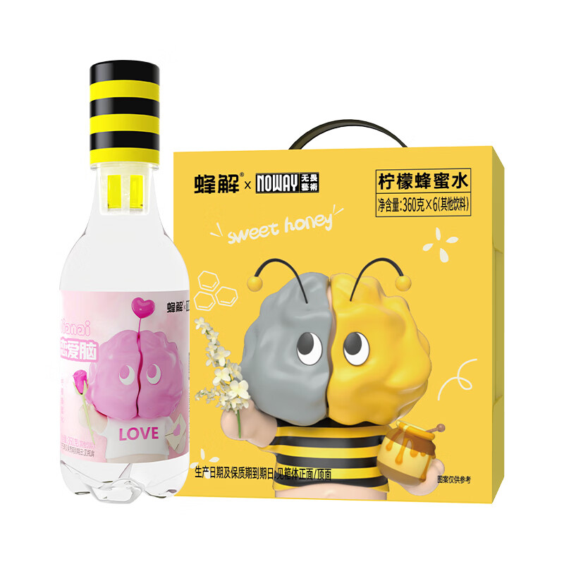蜂解柠檬蜂蜜水【没烦恼联名】分离便携式中秋健康饮料饮品整箱批发 没烦恼联名款柠檬蜂蜜水*6瓶/箱