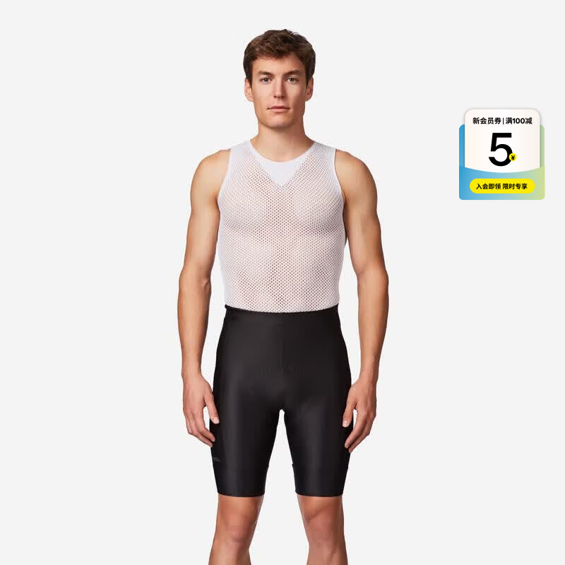 迪卡侬（DECATHLON）公路骑行裤男自行车骑行服骑行短裤内裤骑行装备 新款基础款骑行短裤 M