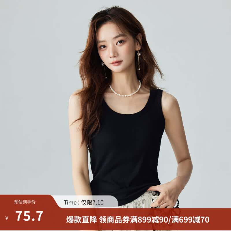 茵曼（INMAN）可外穿吊带背心女2025夏季显瘦百搭罩杯一体内搭上衣 黑色 均码
