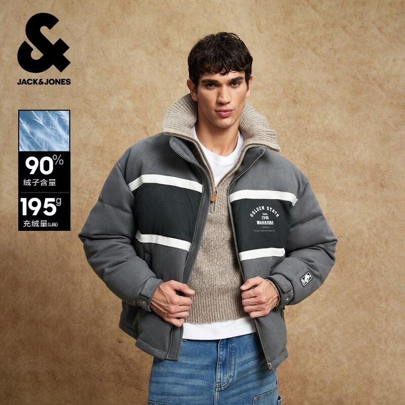 杰克·琼斯(JACK&JONES)冬季男装潮流休闲宽松羽绒服合集 225412021E40 浅灰色 XL (185)
