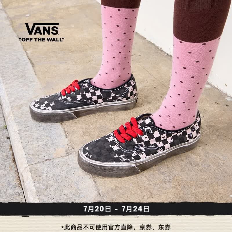 VANS范斯官方 Authentic棋盘格轻便脏脏鞋男鞋女鞋帆布鞋 黑色/红色 36.5