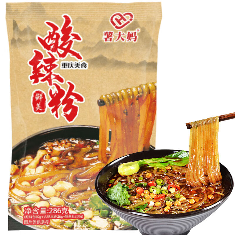 干菜类怎么查看宝贝历史价格|干菜类价格比较