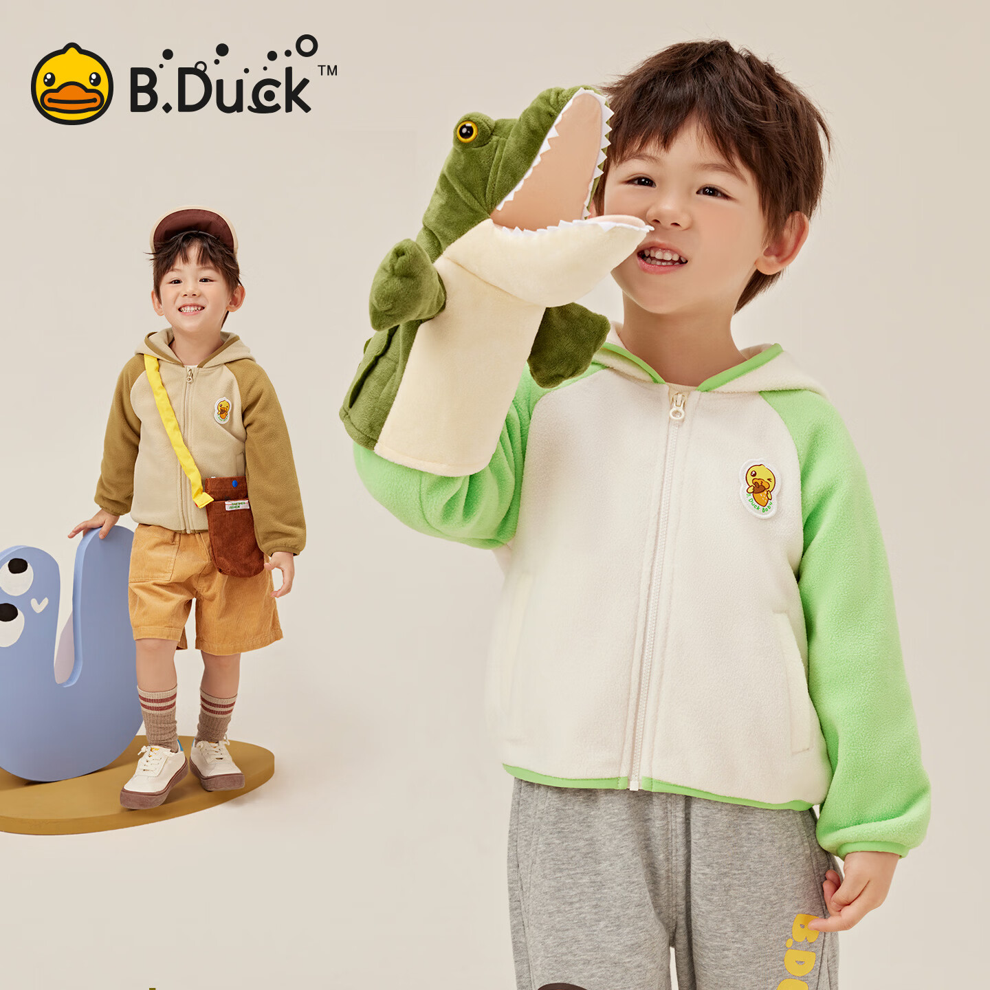 B.Duck小黄鸭童装儿童连帽外套保暖摇粒绒春秋男宝宝开衫 浅卡其 130 cm