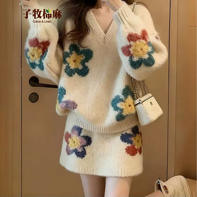 子牧棉麻2026秋冬装 女一整套独特时尚慵懒软糯毛衣+半身裙两件套装6559 白色上衣+短裙 均码 (建议95-140斤) 京东折扣/优惠券