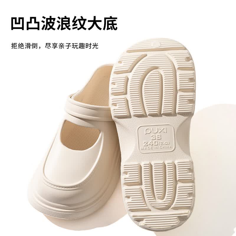 朴西玛丽珍洞洞鞋厚底增高女款外穿包头拖鞋2026新款夏季防滑沙滩拖鞋 咖色 【成人款】 37 脚胖拍大一码