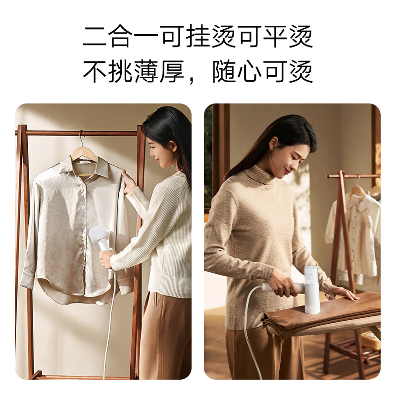 图 6