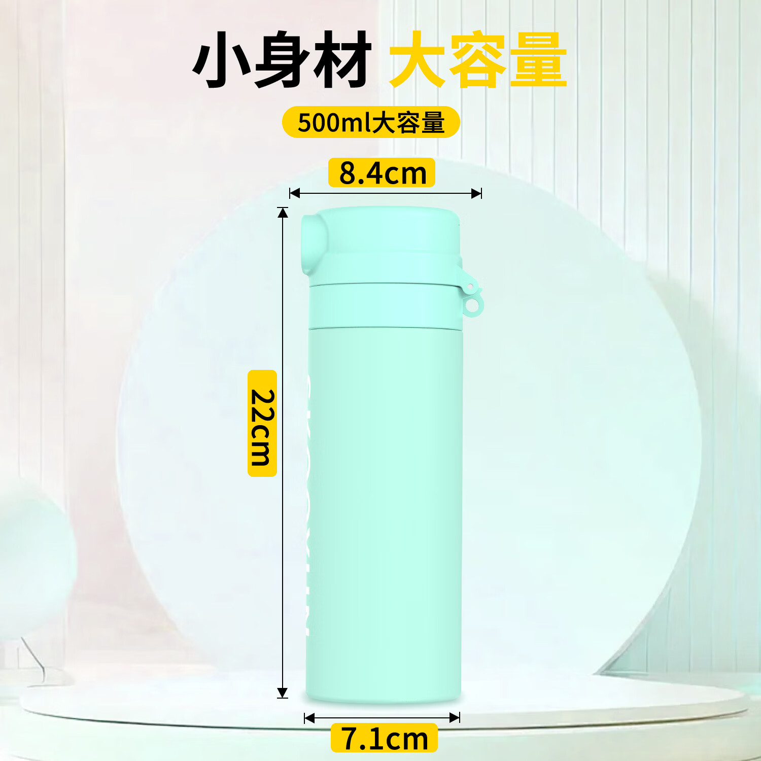 SKOOYUN食品级316不锈钢保温杯指纹密码智能水杯全家老少通用便携 SKOOYUN|指纹+密码|初樱粉 500ml