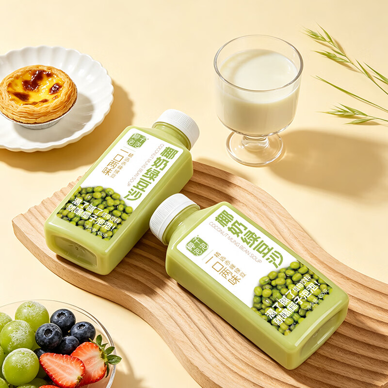 椰子泡泡椰奶绿豆沙饮料冰沙绿豆汤粥水清爽糖水绿豆牛奶大瓶整箱商超同款 椰奶绿豆沙450ml*2瓶【新客试喝】