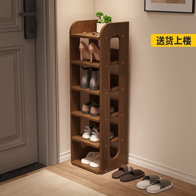 小匠材鞋架家用入户门口新款2026小户型出租屋多层小型鞋柜胡桃色八层