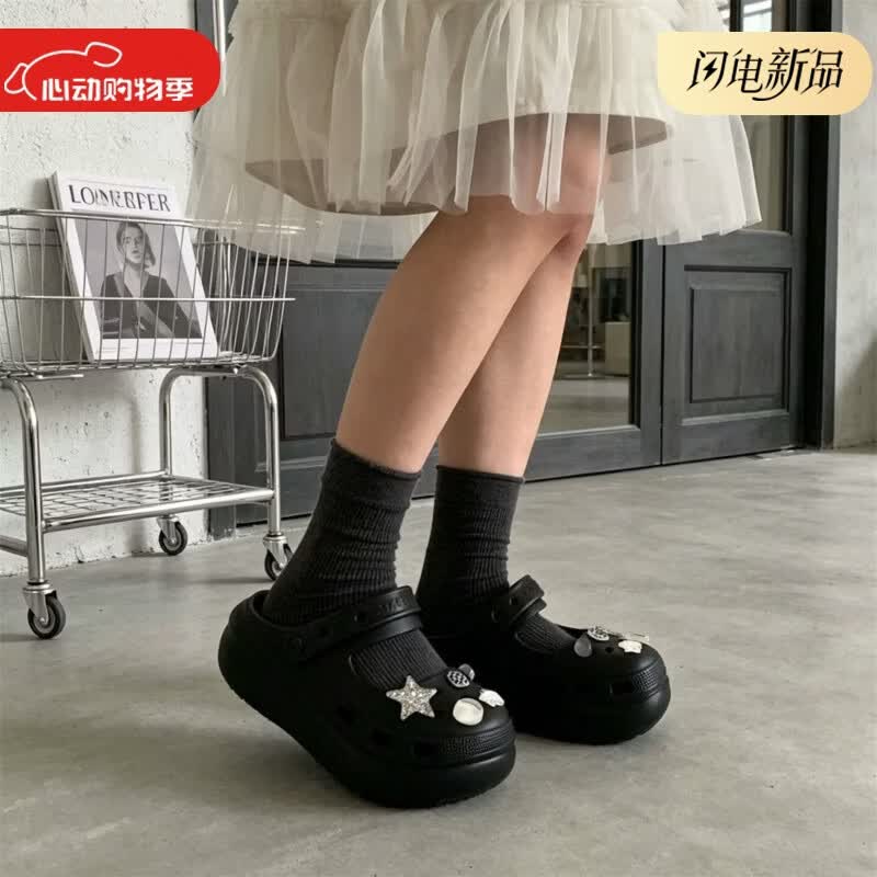 细细条（XIXITIAO）y2k星星增高早古感凉拖女防滑夏网红外穿足弓支撑2026新款洞洞鞋 黑色格子星星【足弓软底】 35-36 【适合36-37的脚】