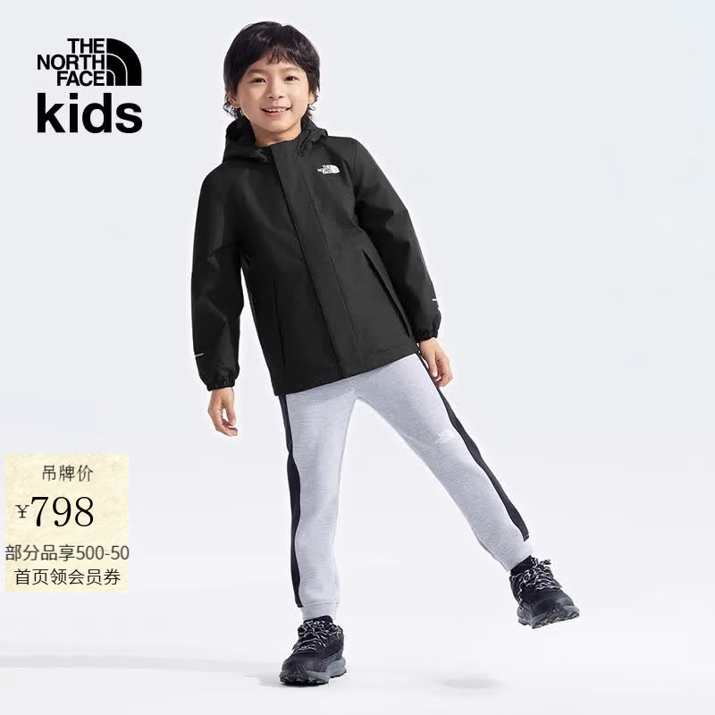 北面（The North Face）童装宝宝儿童外套Antora防水硬壳抓绒冲锋衣25年新品|873T KX7/宇宙黑 加绒 130 适合125-135cm