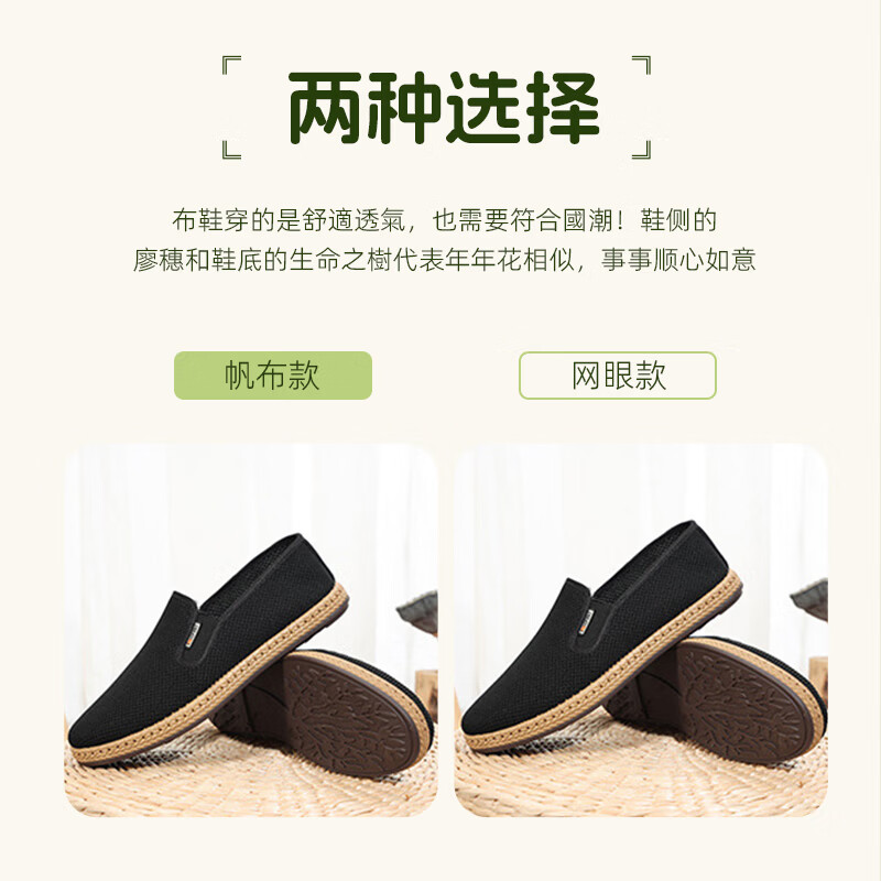 图 10