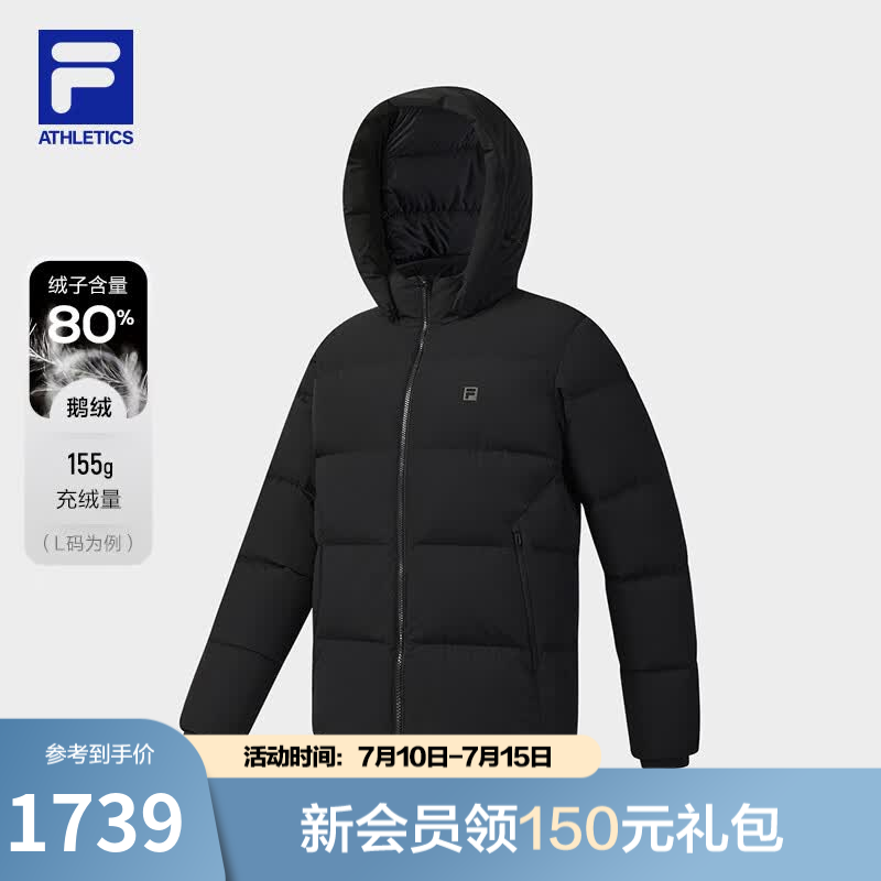 FILA 斐乐男士羽绒服冬季新款运动保暖飞羽连帽外套 深黑-BK 2XL 185/104A/XXL