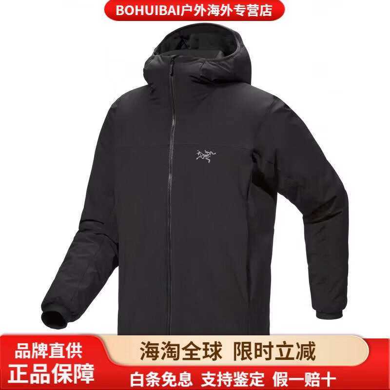 始祖鸟（ARC’TERYX）加拿大直邮 始祖鸟Epsilon Insulated Hoody男士连帽棉服 Black黑色 XS