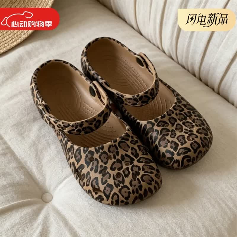 细细条（XIXITIAO）百搭洞洞鞋防滑微足弓夏季女个性豹纹芭蕾风户外休闲透气玛丽珍鞋 黑棕色小众豹纹【轻便软底】 34-35 【标准码】