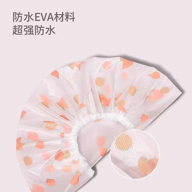 【工厂直供】加厚浴帽新款女防水洗澡头套家用成人沐浴帽发套卡通 防水浴帽颜色随机(3个)