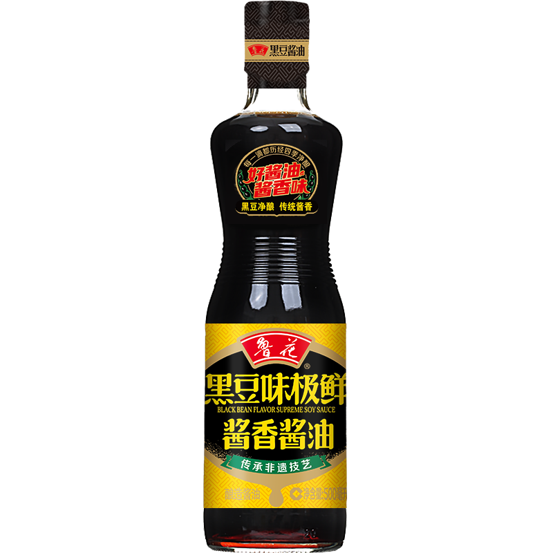 ​粗线条说说，5块、10块、25块的酱油，有什么区别？